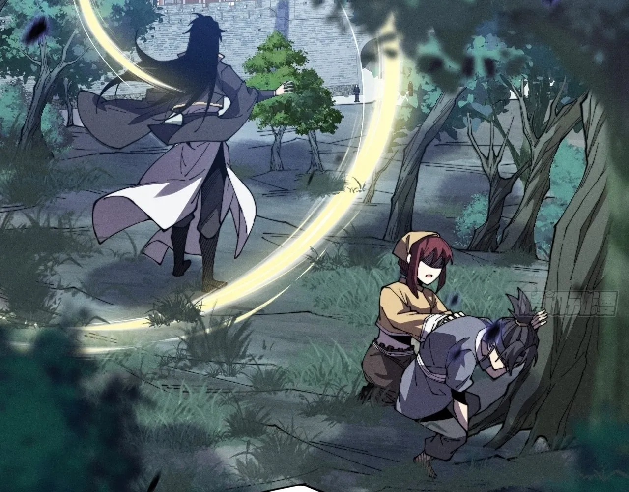 Sinister Immortal Path Chapter 10 page 91 - 