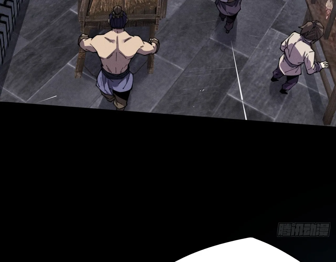 Sinister Immortal Path Chapter 10 page 97 - 