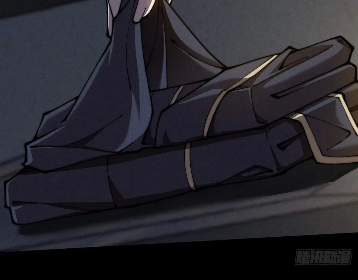 Sinister Immortal Path Chapter 2.1 page 105 - 