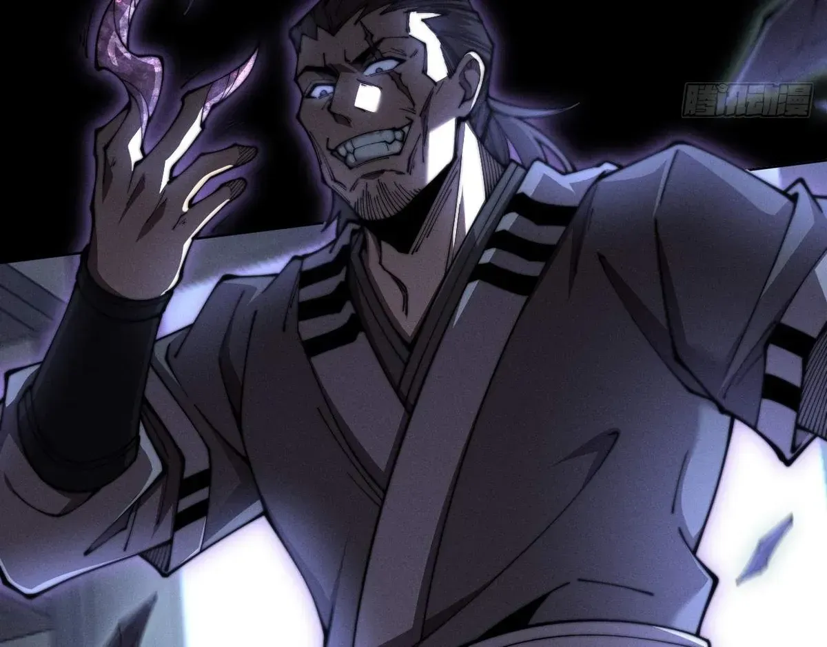 Sinister Immortal Path Chapter 2.1 page 151 - 