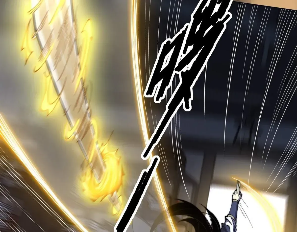 Sinister Immortal Path Chapter 2.1 page 163 - 
