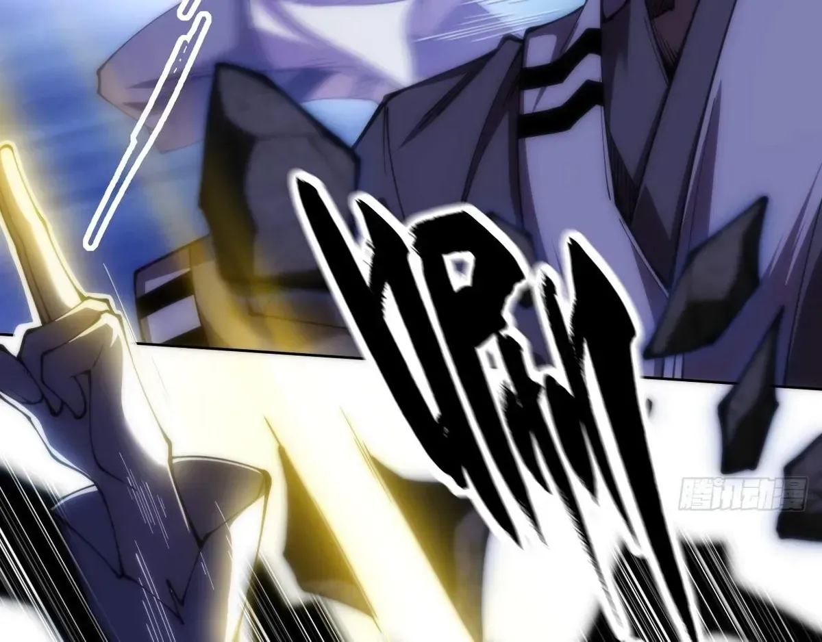 Sinister Immortal Path Chapter 2.1 page 29 - 