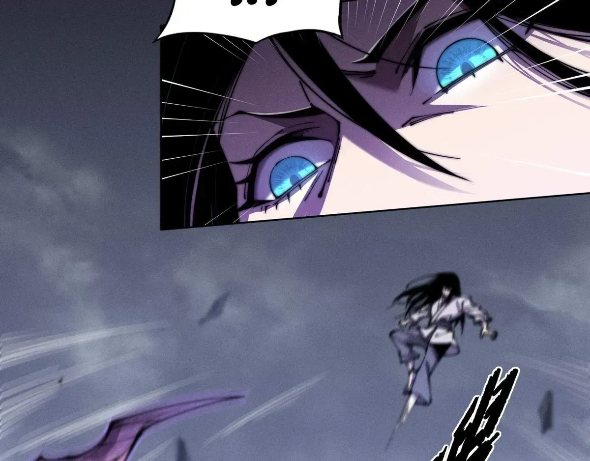 Sinister Immortal Path Chapter 2.1 page 5 - 