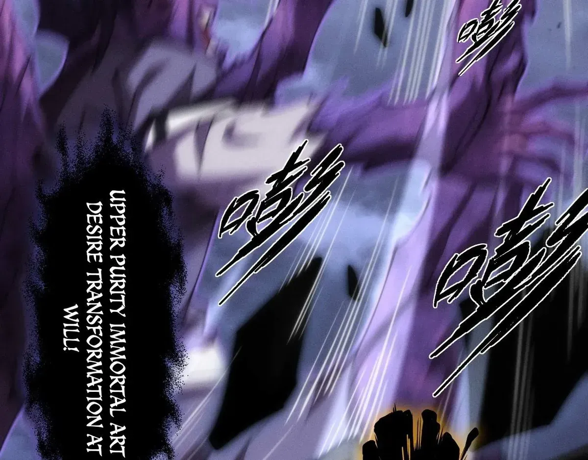 Sinister Immortal Path Chapter 2.1 page 7 - 