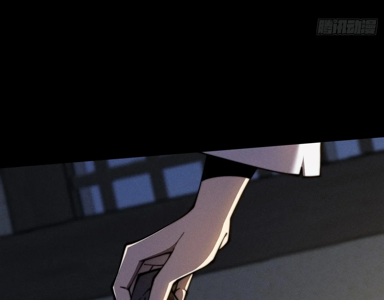 Sinister Immortal Path Chapter 2 page 104 - 