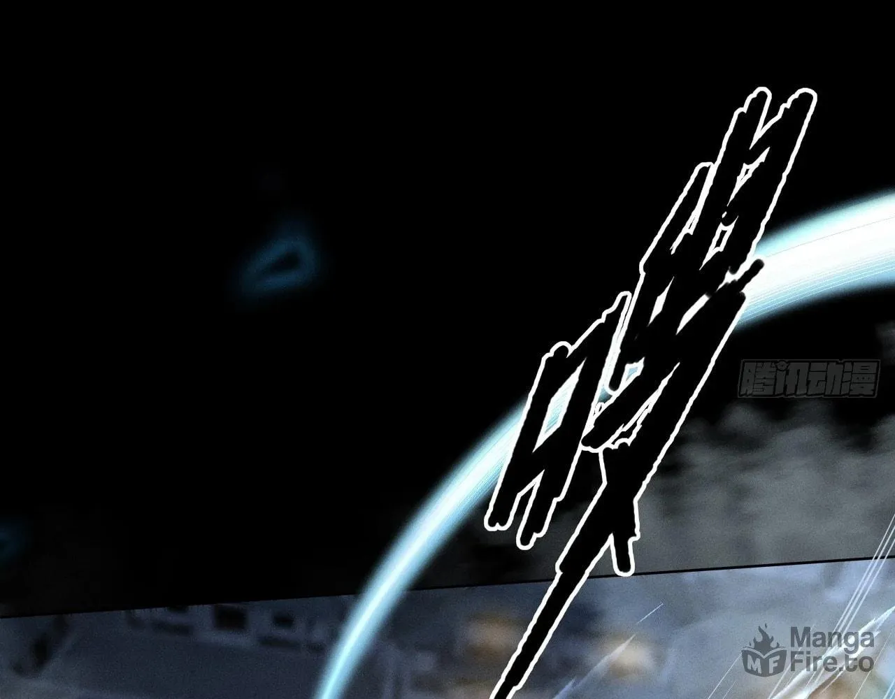 Sinister Immortal Path Chapter 2 page 115 - 