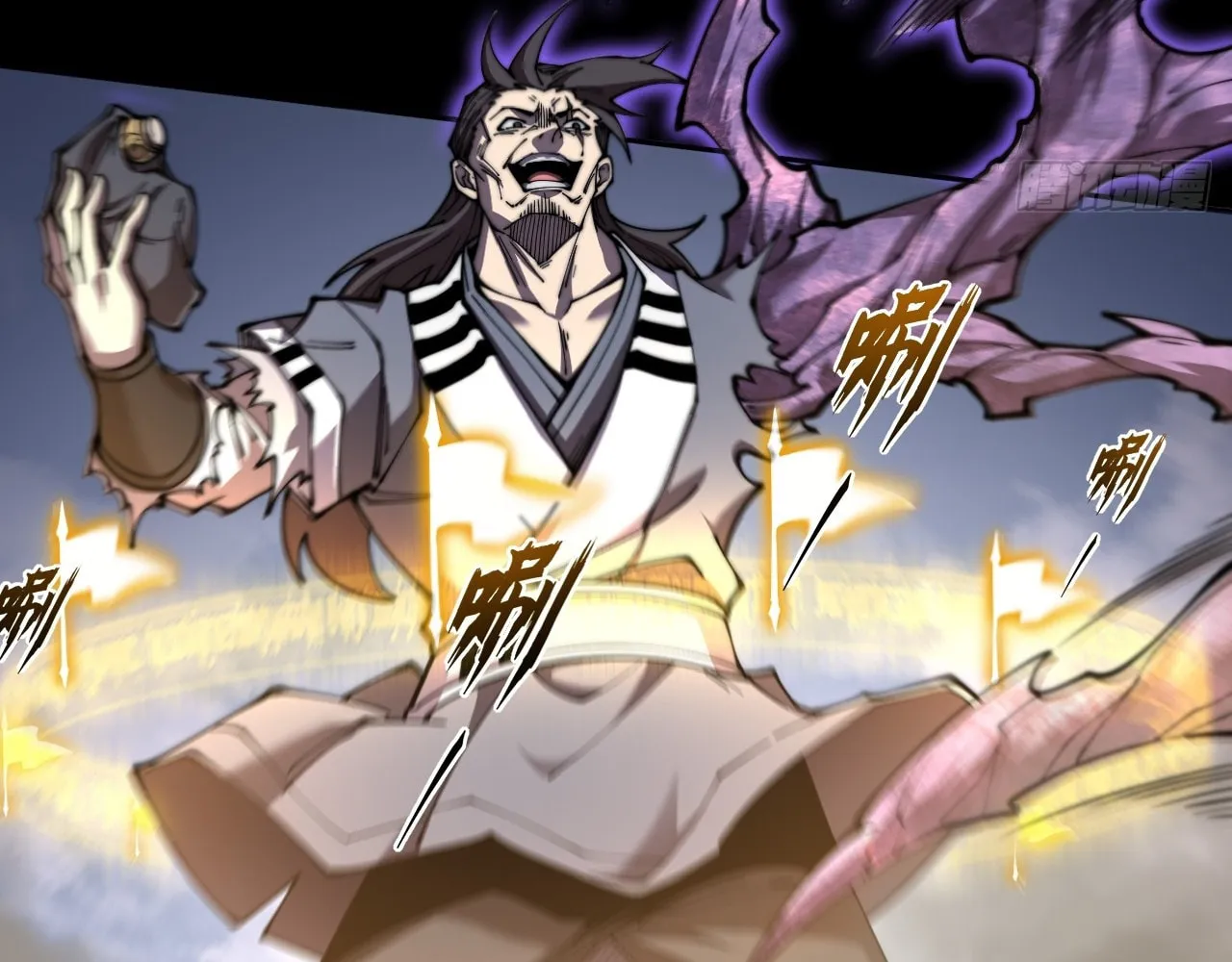 Sinister Immortal Path Chapter 2 page 169 - 