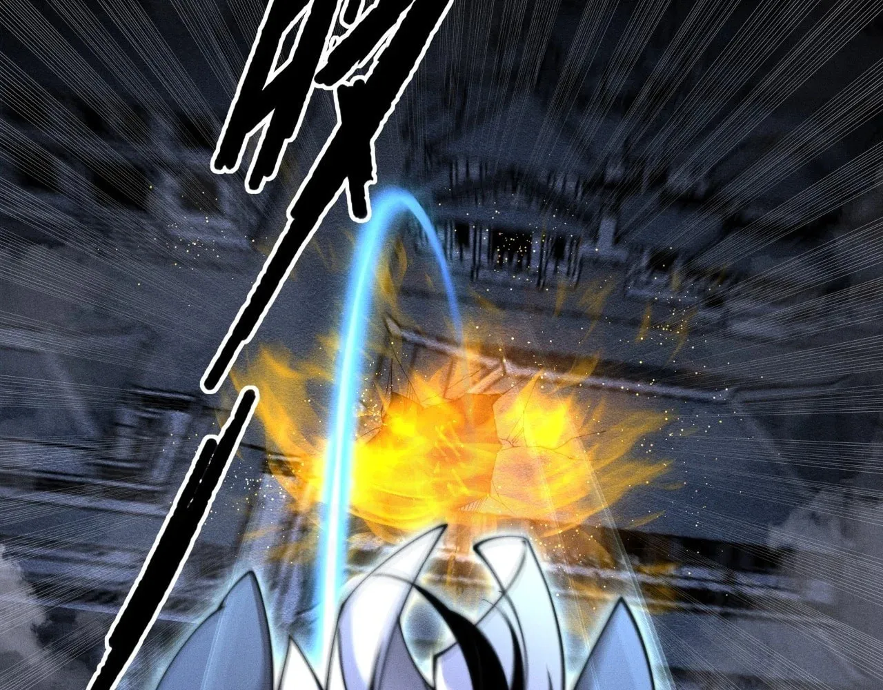 Sinister Immortal Path Chapter 2 page 181 - 