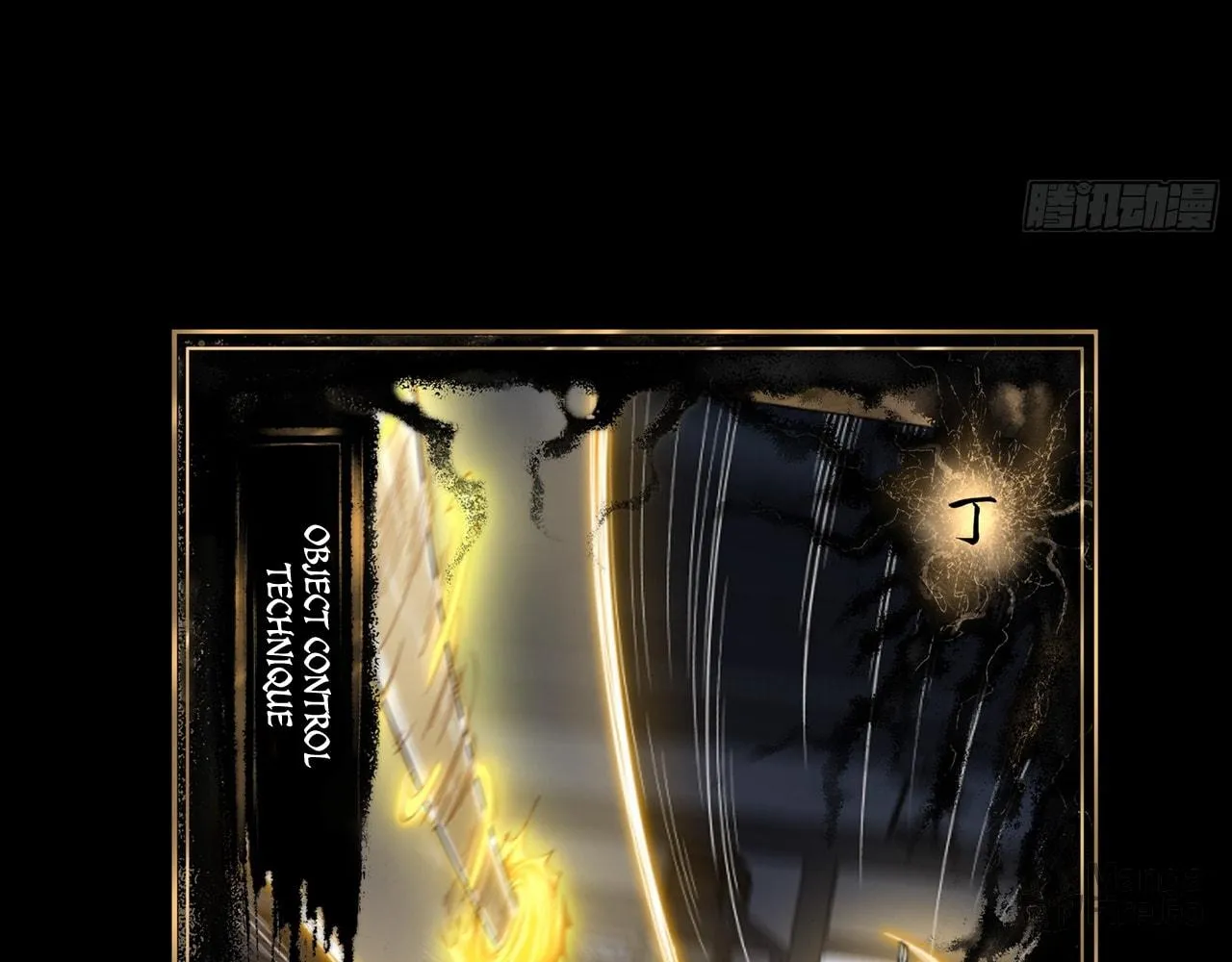 Sinister Immortal Path Chapter 2 page 192 - 