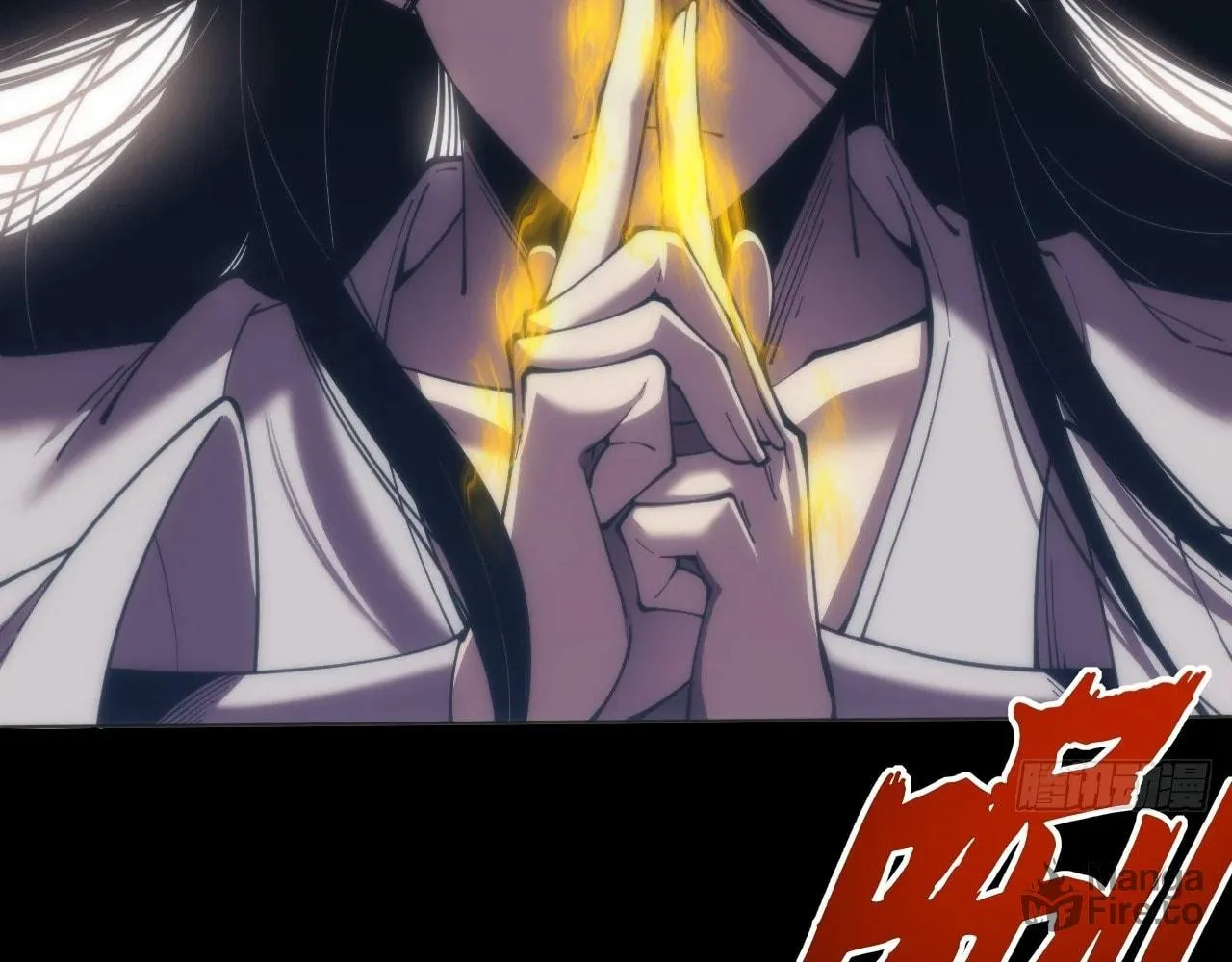 Sinister Immortal Path Chapter 2 page 95 - 