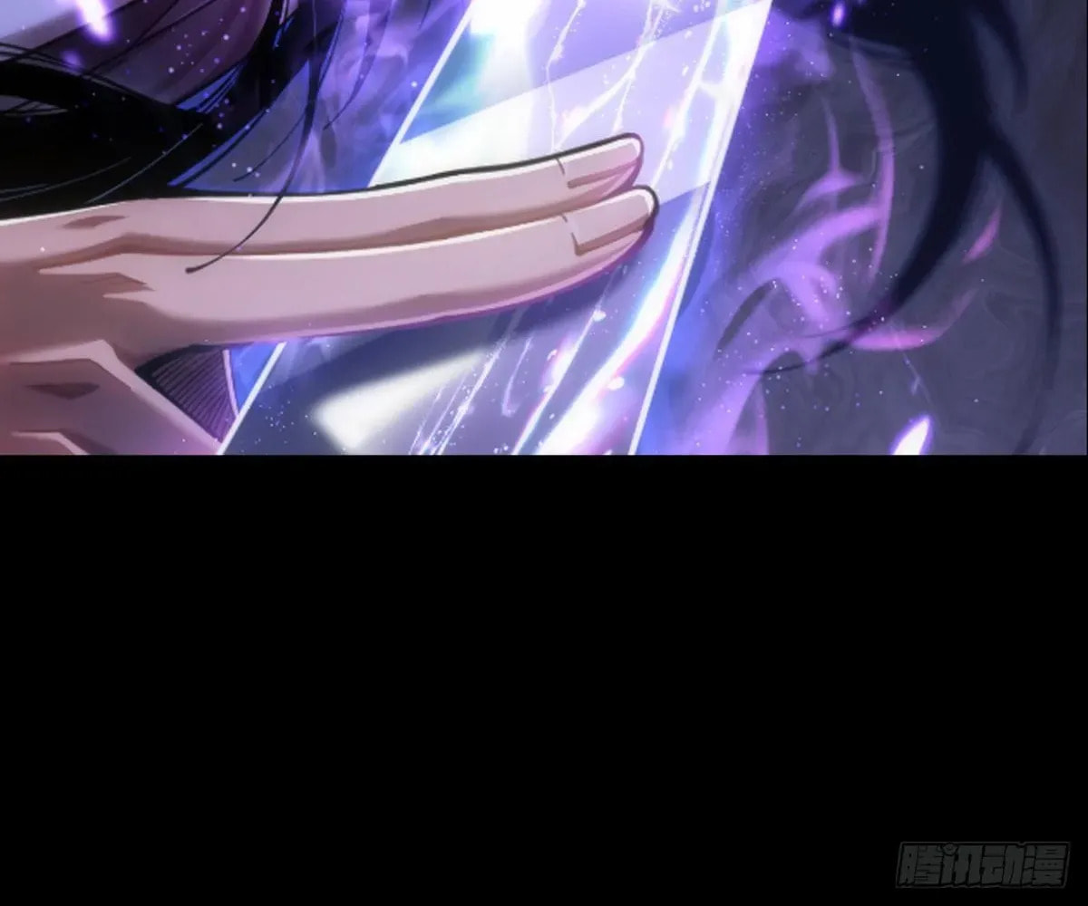 Sinister Immortal Path Chapter 3.1 page 3 - 