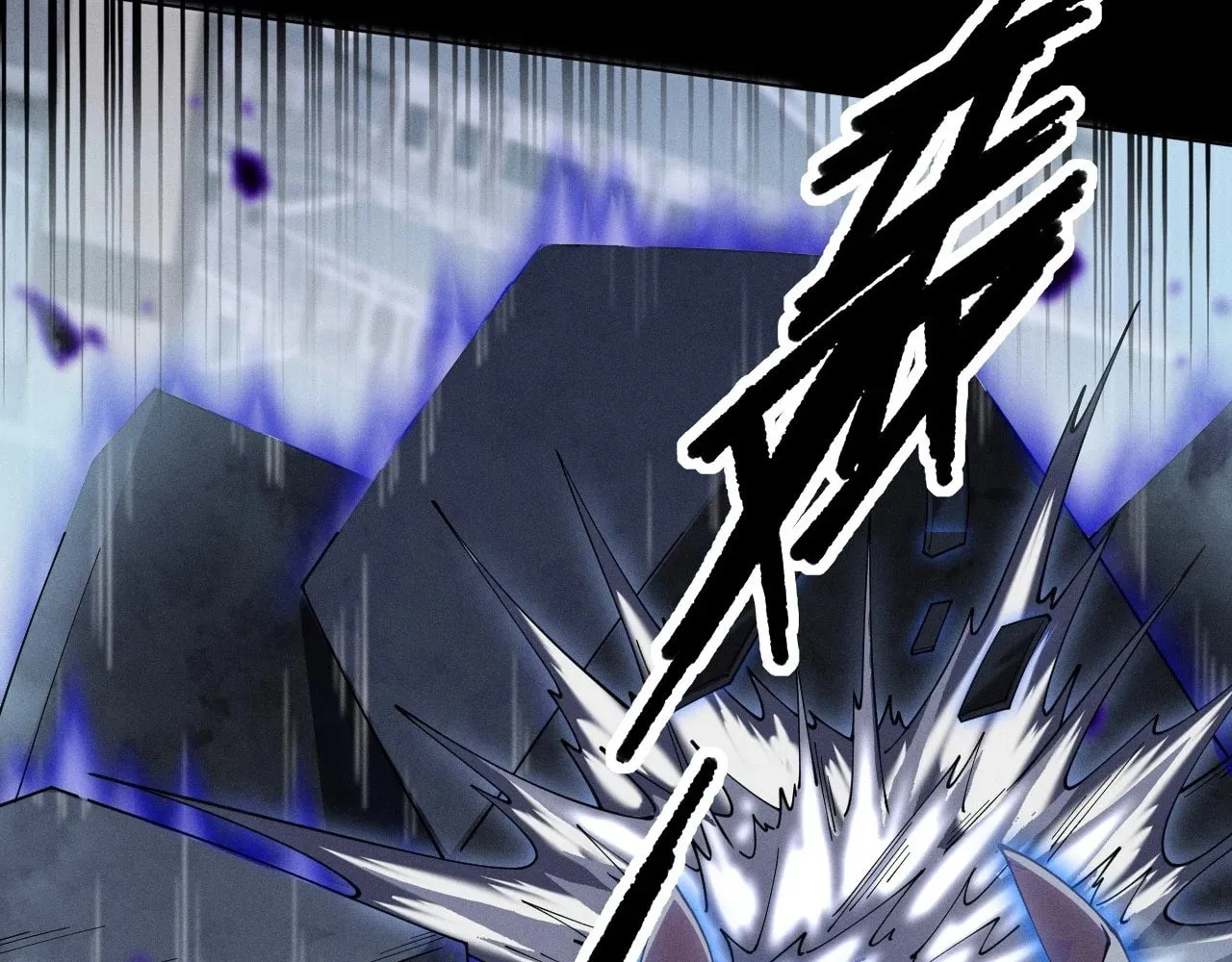 Sinister Immortal Path Chapter 3 page 101 - 