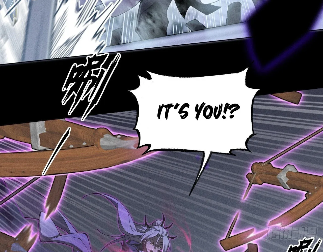 Sinister Immortal Path Chapter 3 page 106 - 
