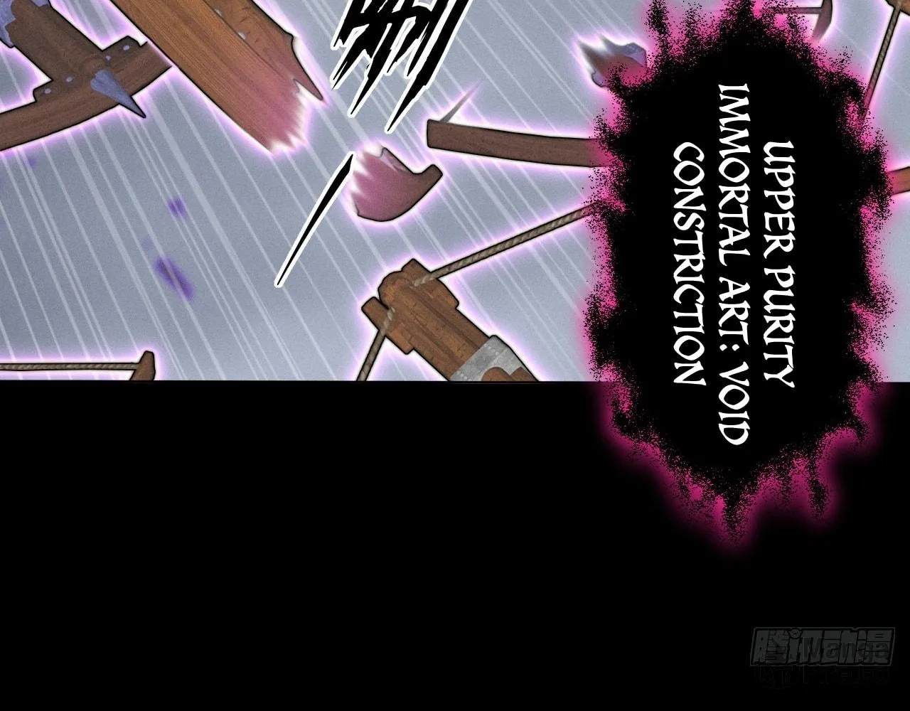 Sinister Immortal Path Chapter 3 page 108 - 
