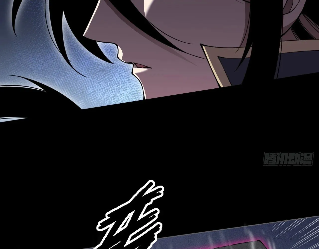 Sinister Immortal Path Chapter 3 page 142 - 