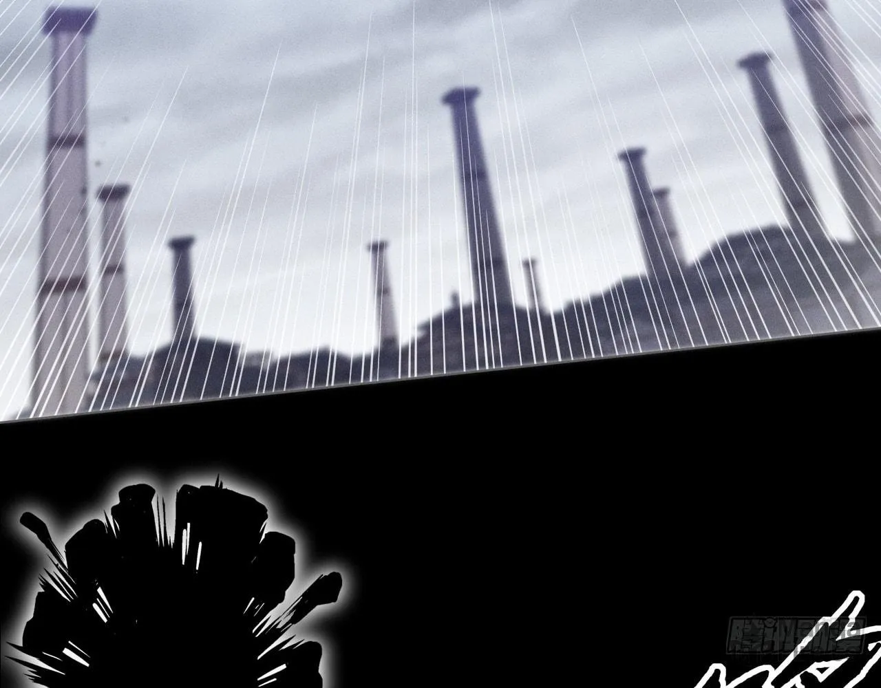 Sinister Immortal Path Chapter 3 page 144 - 