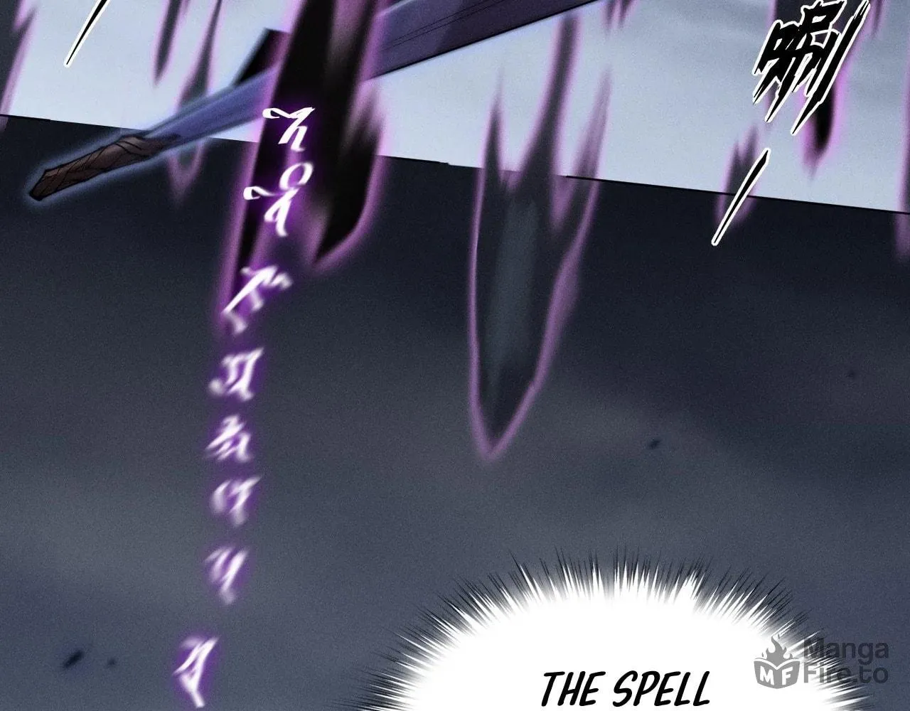 Sinister Immortal Path Chapter 3 page 153 - 
