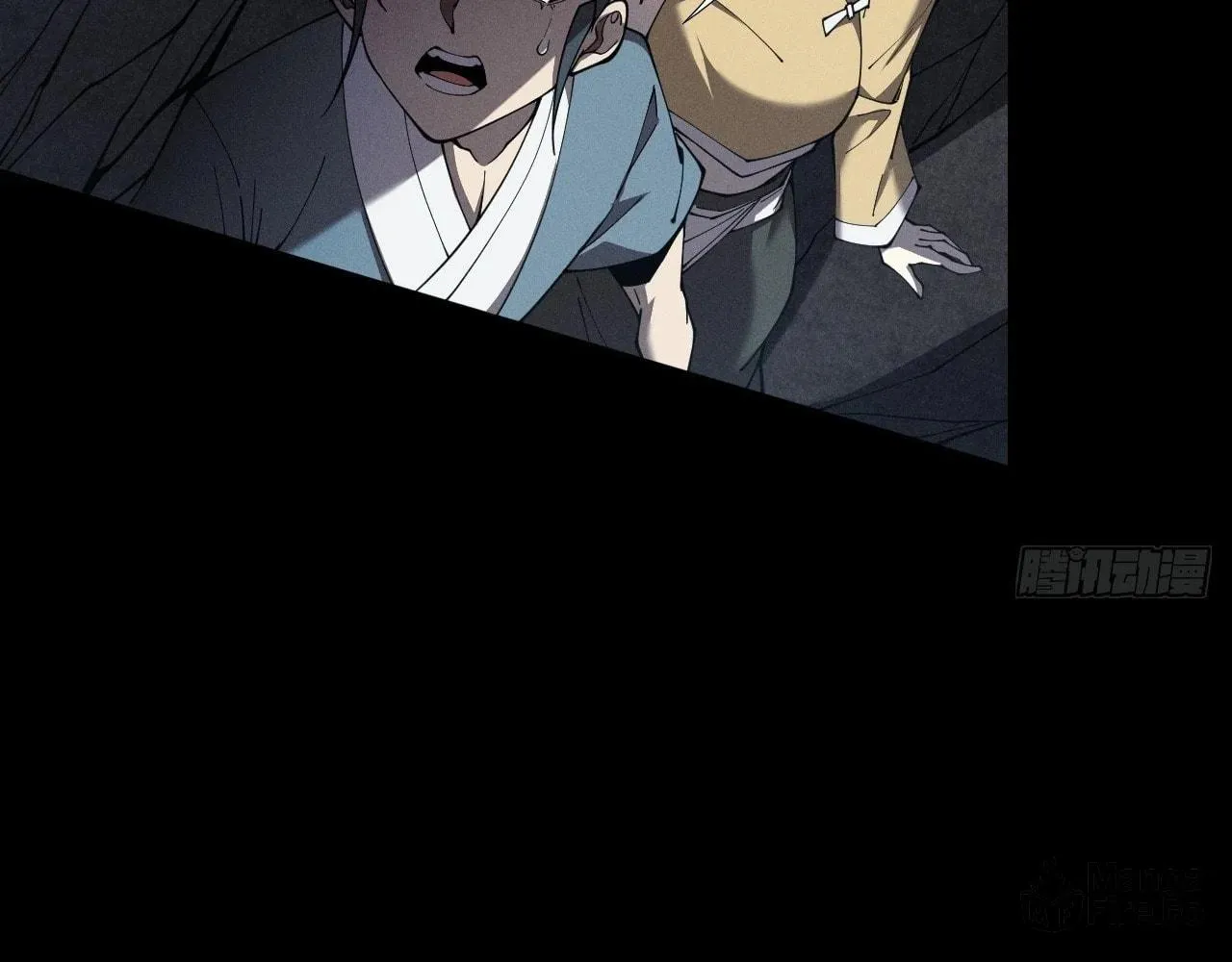 Sinister Immortal Path Chapter 3 page 170 - 