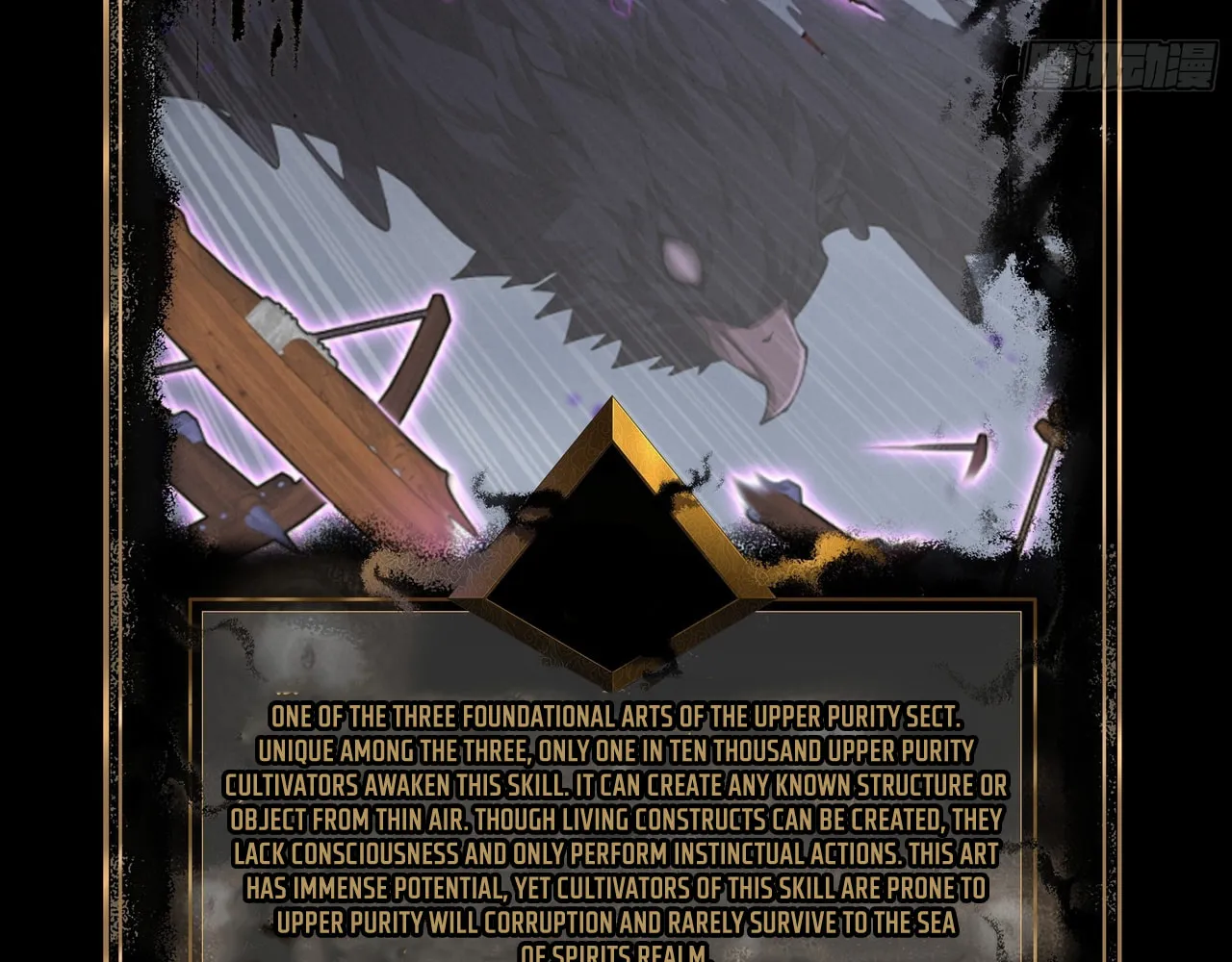 Sinister Immortal Path Chapter 3 page 181 - 