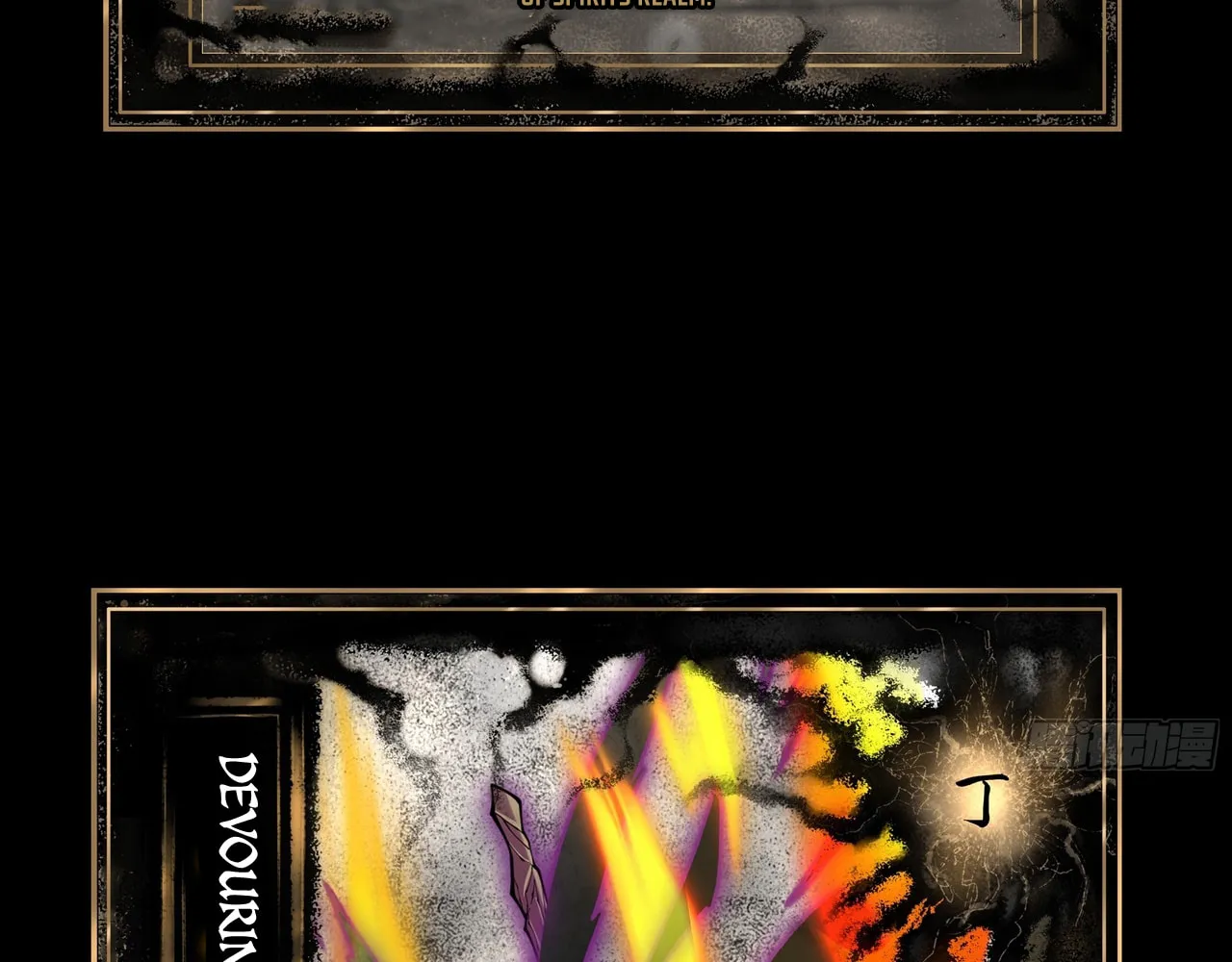 Sinister Immortal Path Chapter 3 page 182 - 