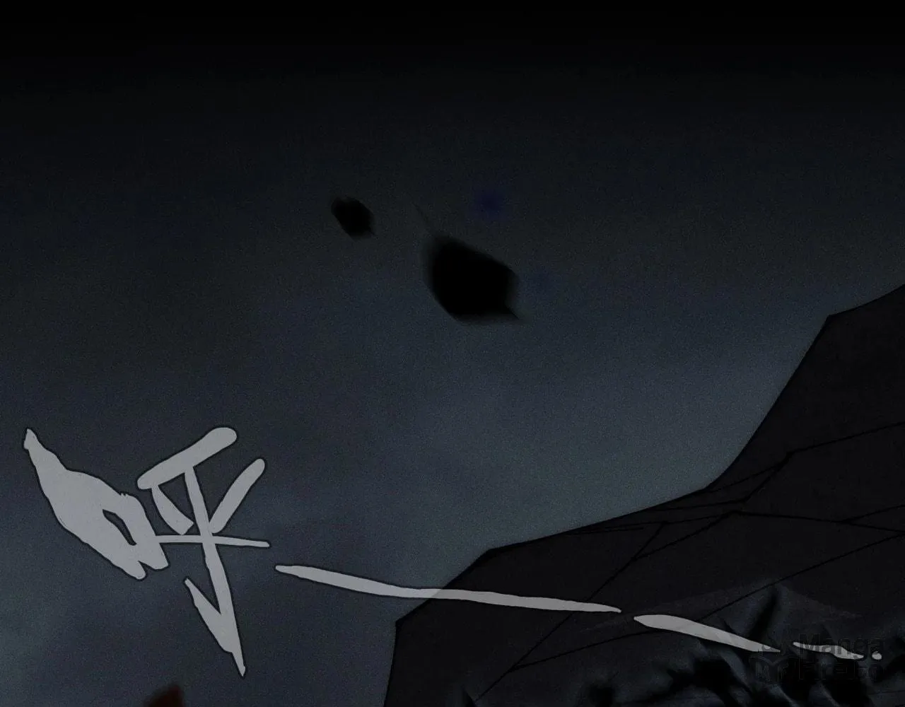 Sinister Immortal Path Chapter 3 page 20 - 