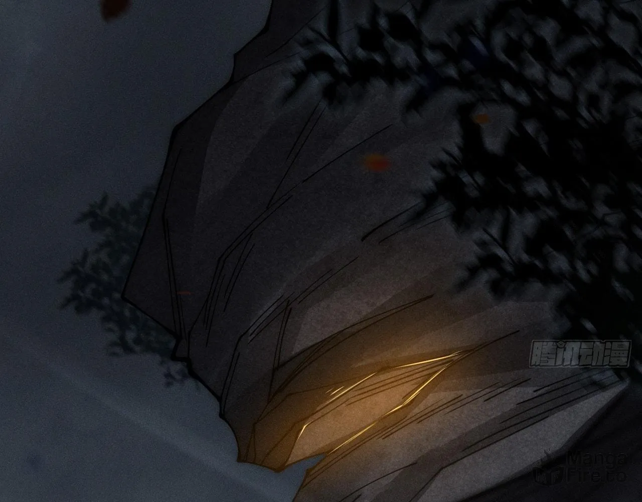 Sinister Immortal Path Chapter 3 page 21 - 