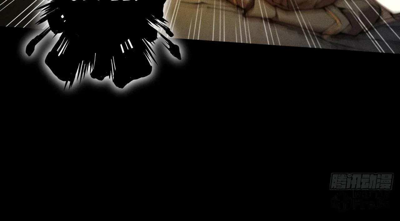 Sinister Immortal Path Chapter 3 page 48 - 
