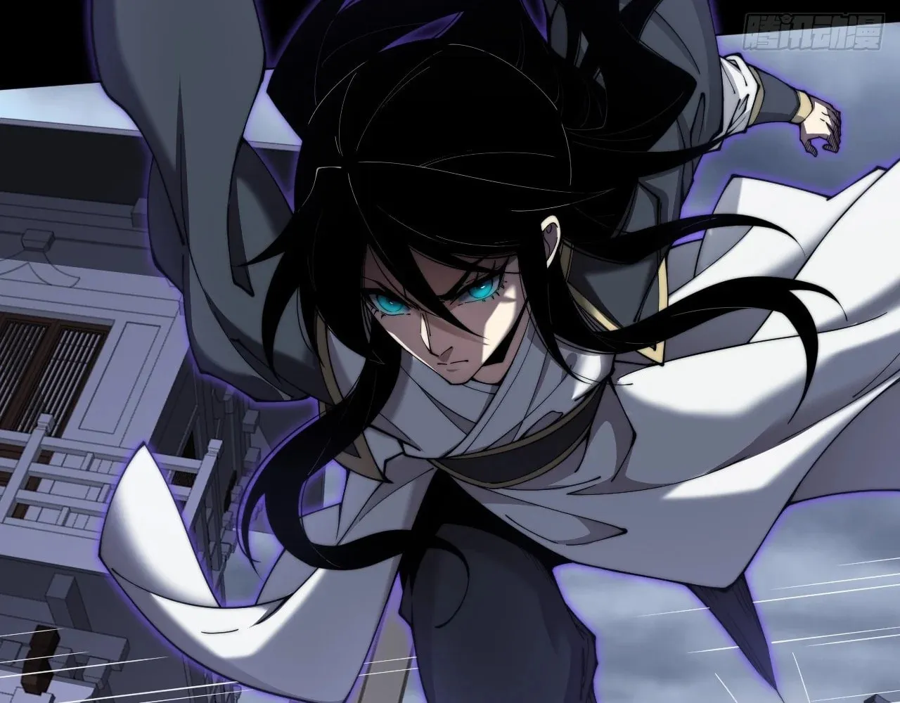 Sinister Immortal Path Chapter 3 page 74 - 