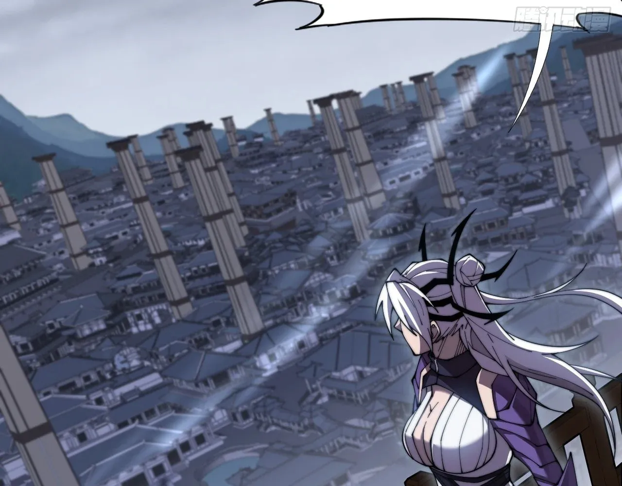 Sinister Immortal Path Chapter 3 page 88 - 