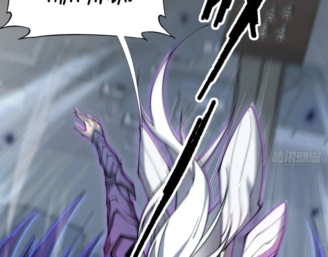 Sinister Immortal Path Chapter 3 page 92 - 
