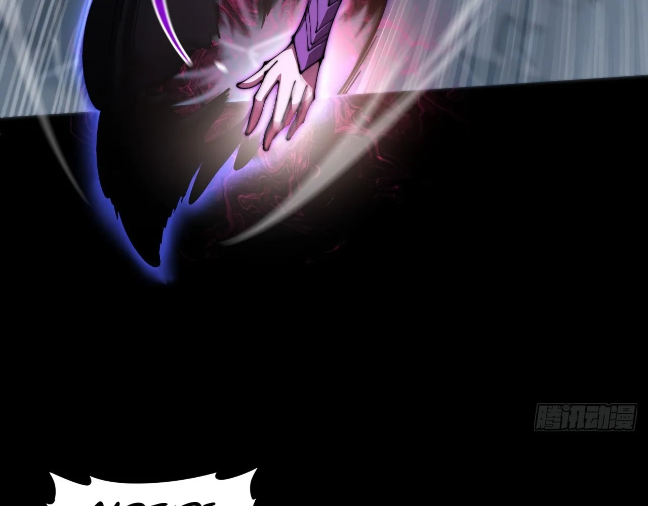 Sinister Immortal Path Chapter 3 page 94 - 