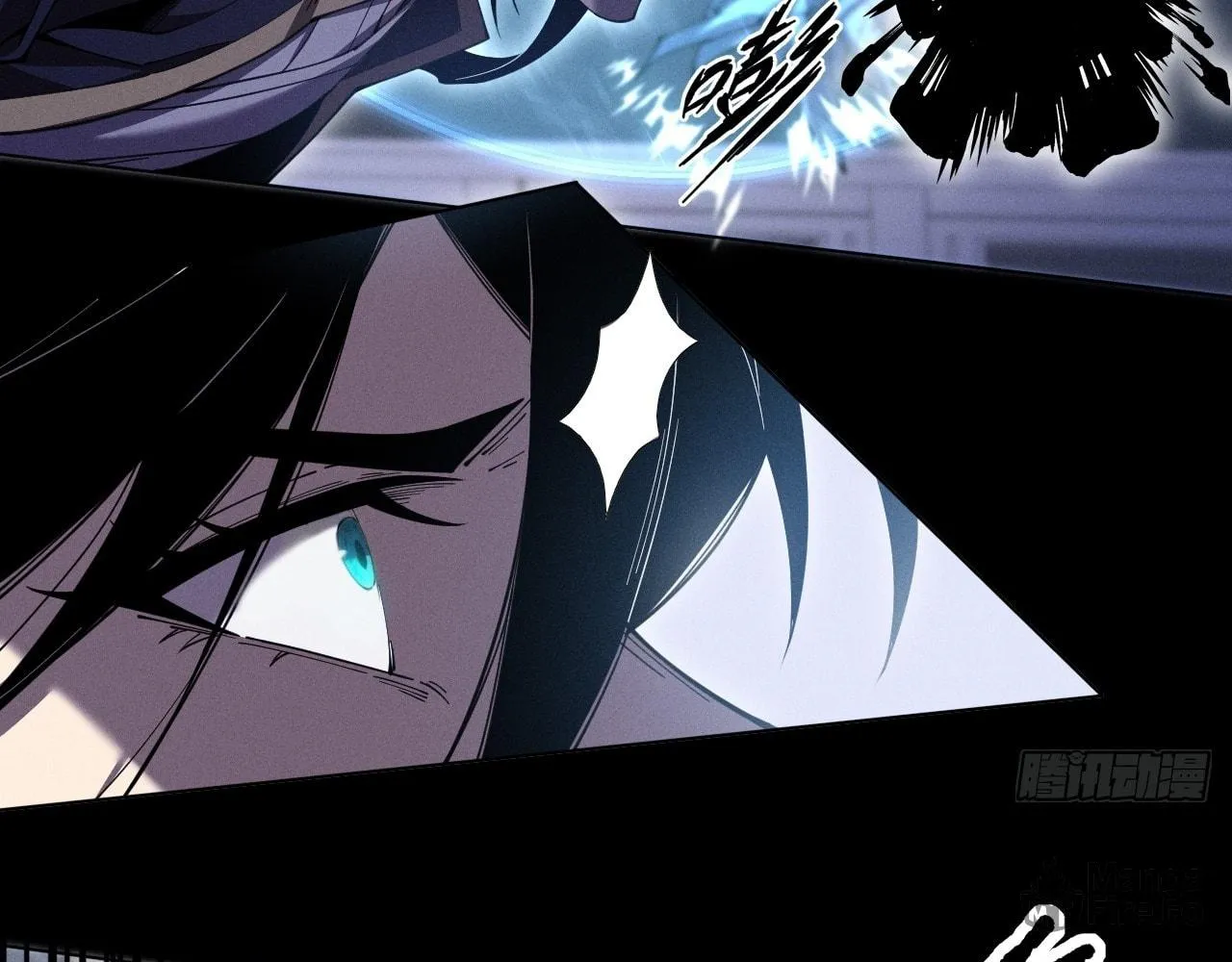 Sinister Immortal Path Chapter 3 page 100 - 
