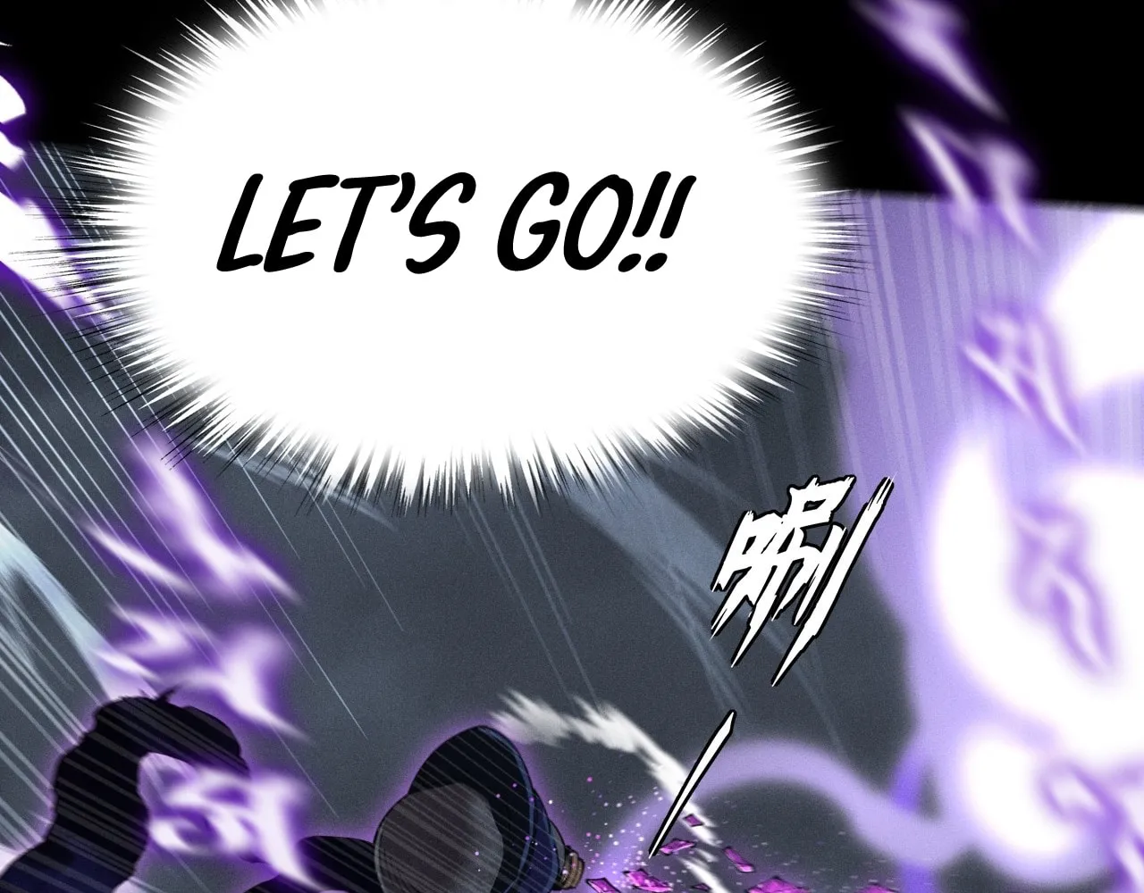 Sinister Immortal Path Chapter 4 page 113 - 