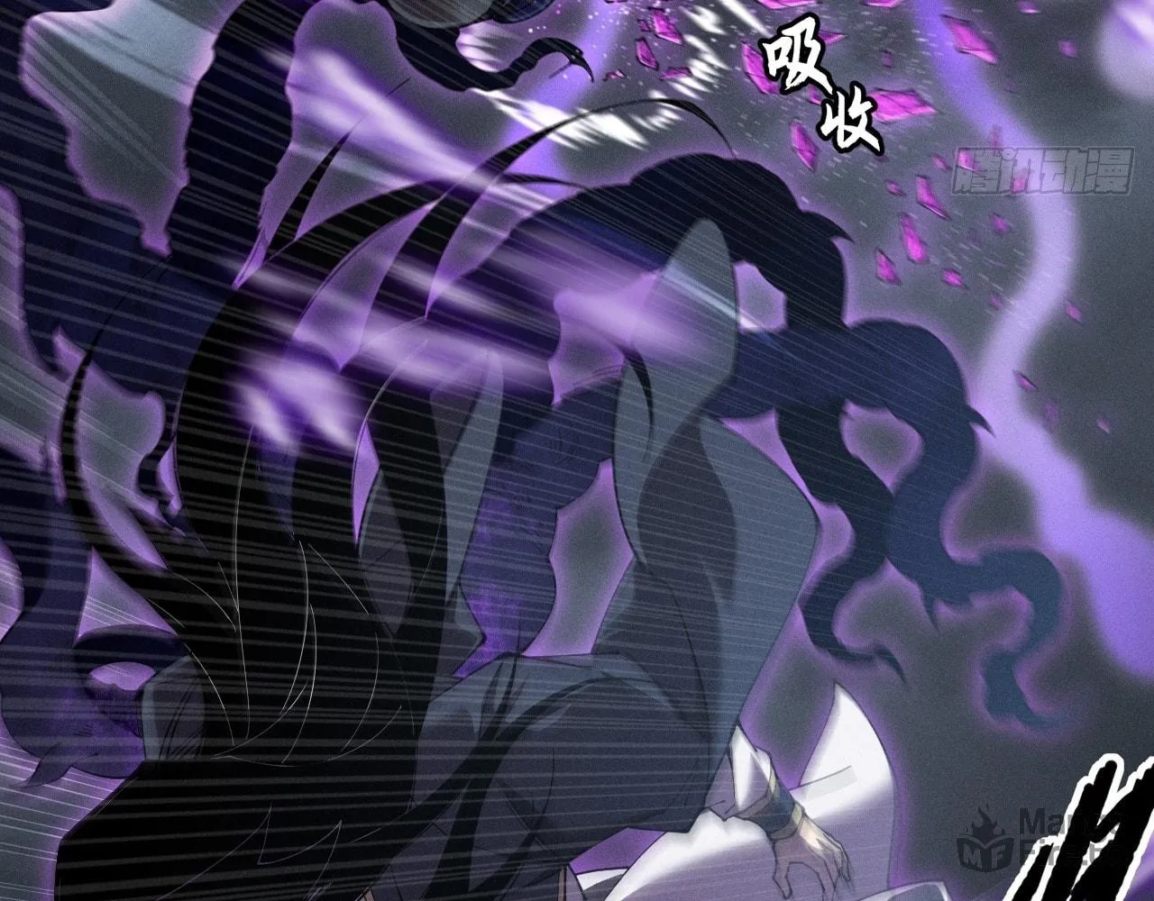 Sinister Immortal Path Chapter 4 page 114 - 