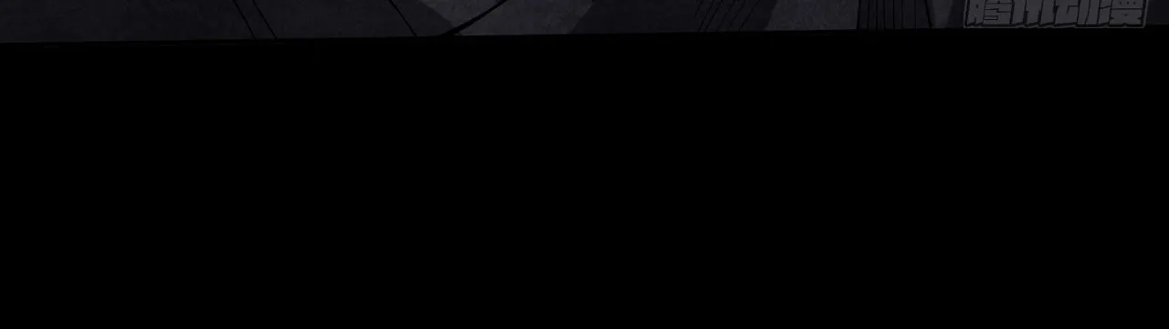 Sinister Immortal Path Chapter 4 page 118 - 