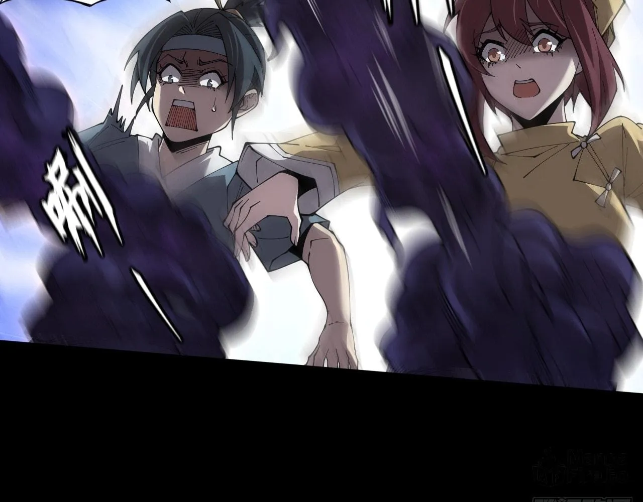 Sinister Immortal Path Chapter 4 page 129 - 