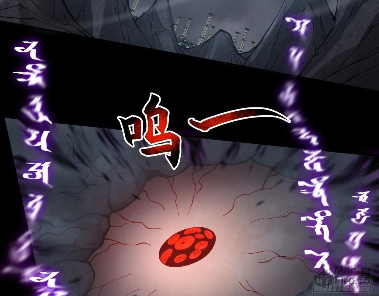 Sinister Immortal Path Chapter 4 page 135 - 