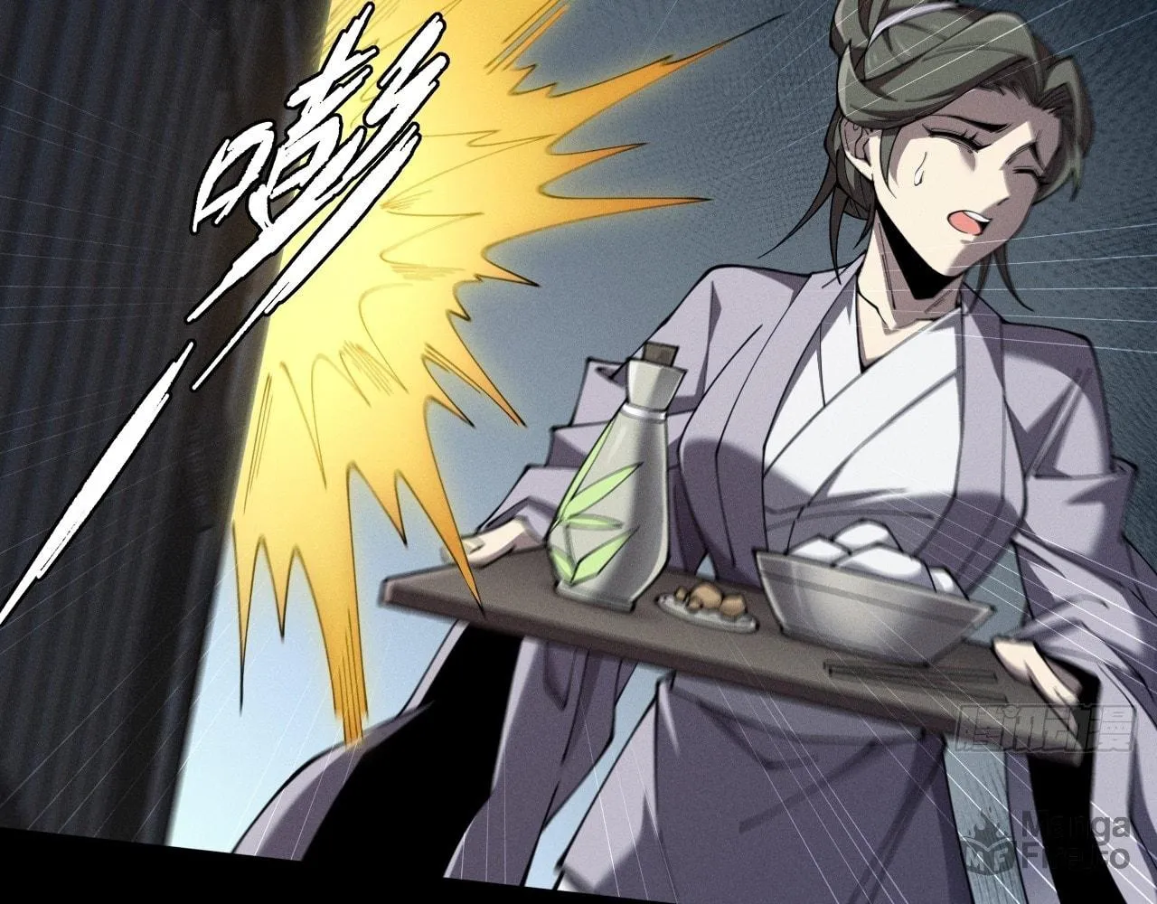 Sinister Immortal Path Chapter 4 page 147 - 