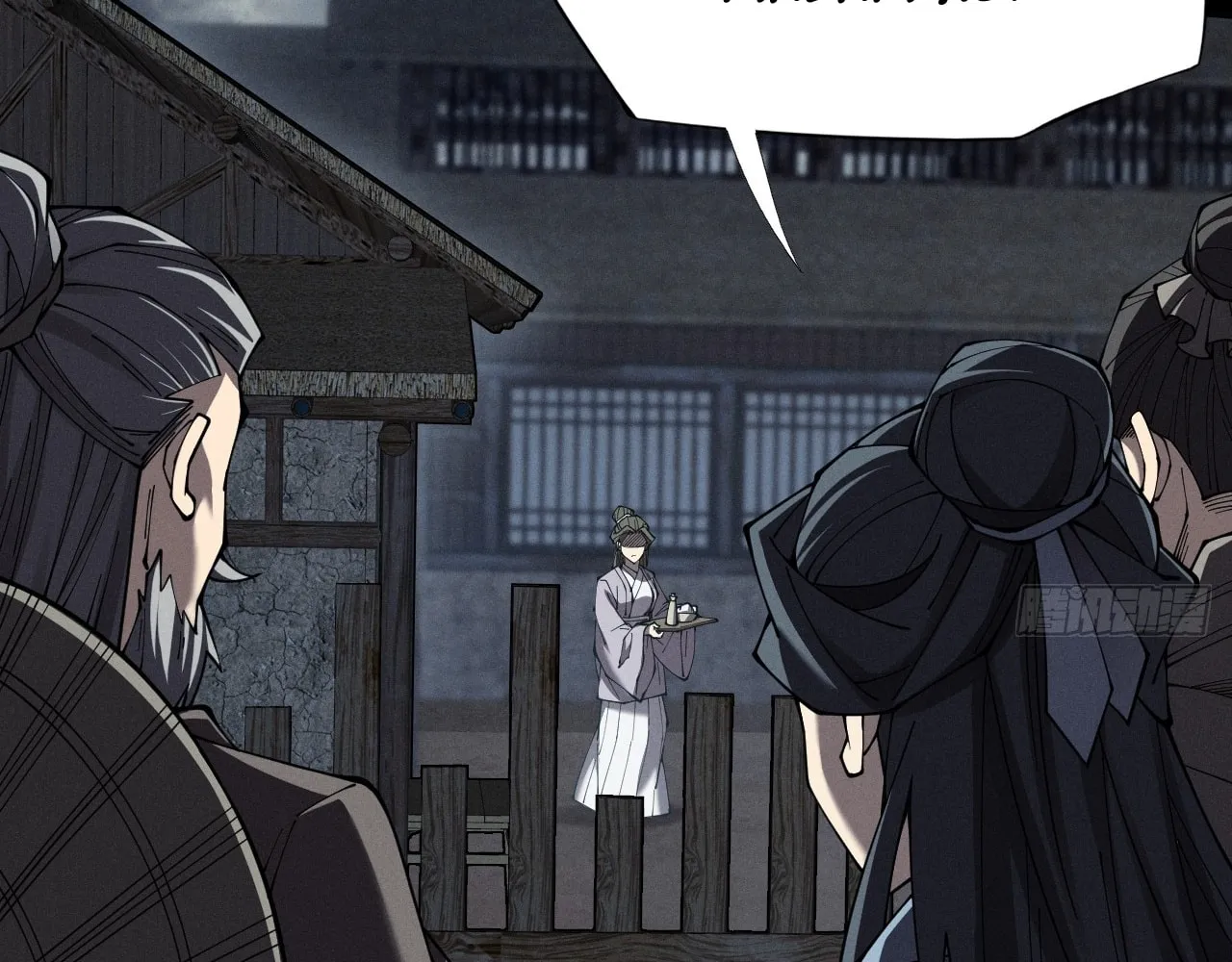 Sinister Immortal Path Chapter 4 page 149 - 