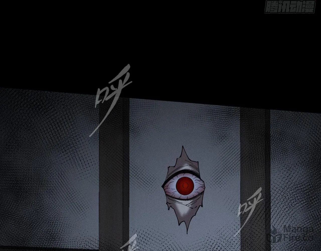 Sinister Immortal Path Chapter 4 page 156 - 