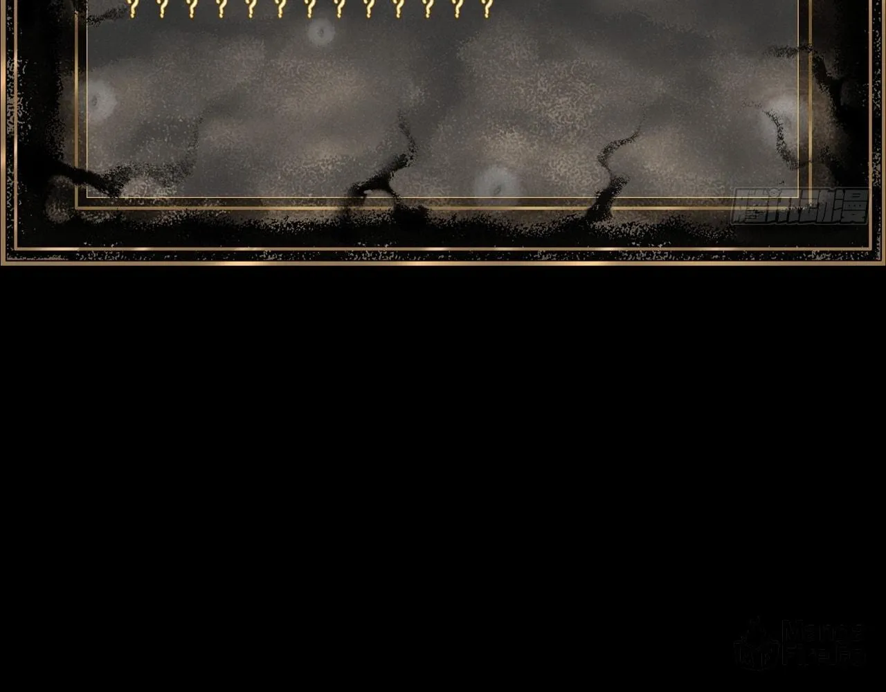 Sinister Immortal Path Chapter 4 page 160 - 