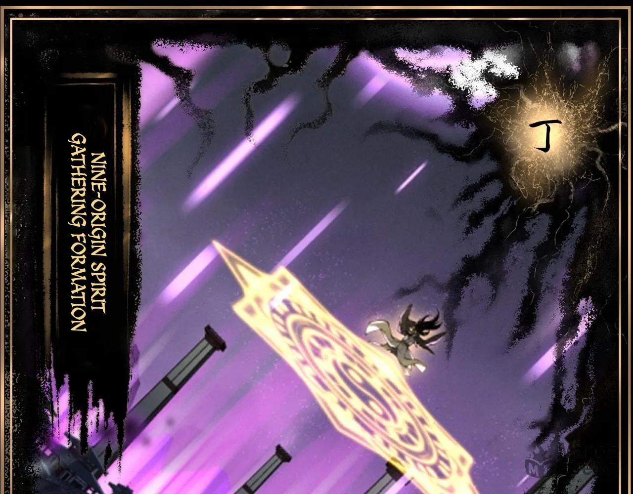 Sinister Immortal Path Chapter 4 page 162 - 