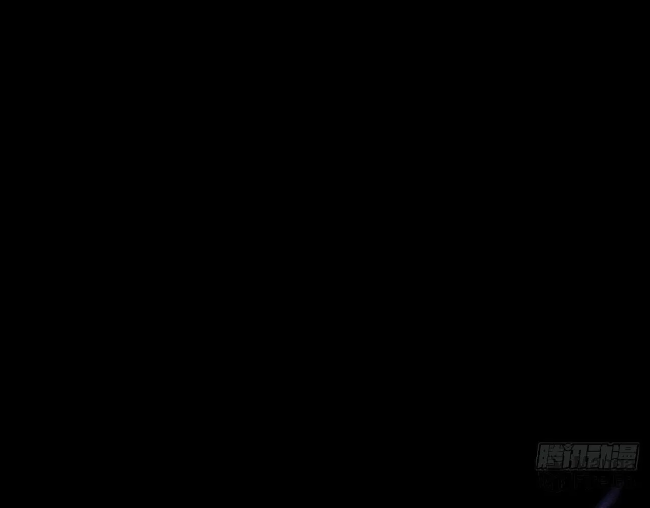 Sinister Immortal Path Chapter 4 page 18 - 