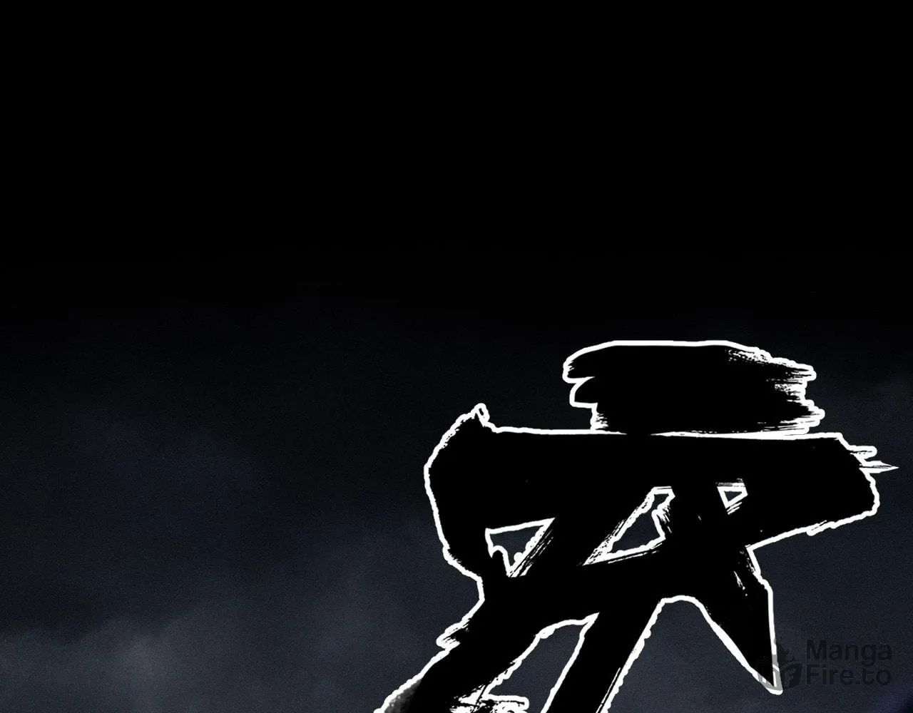 Sinister Immortal Path Chapter 4 page 3 - 