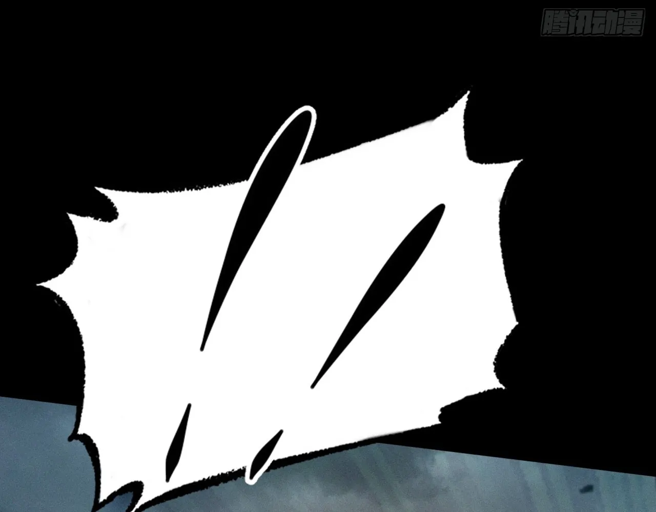 Sinister Immortal Path Chapter 4 page 28 - 
