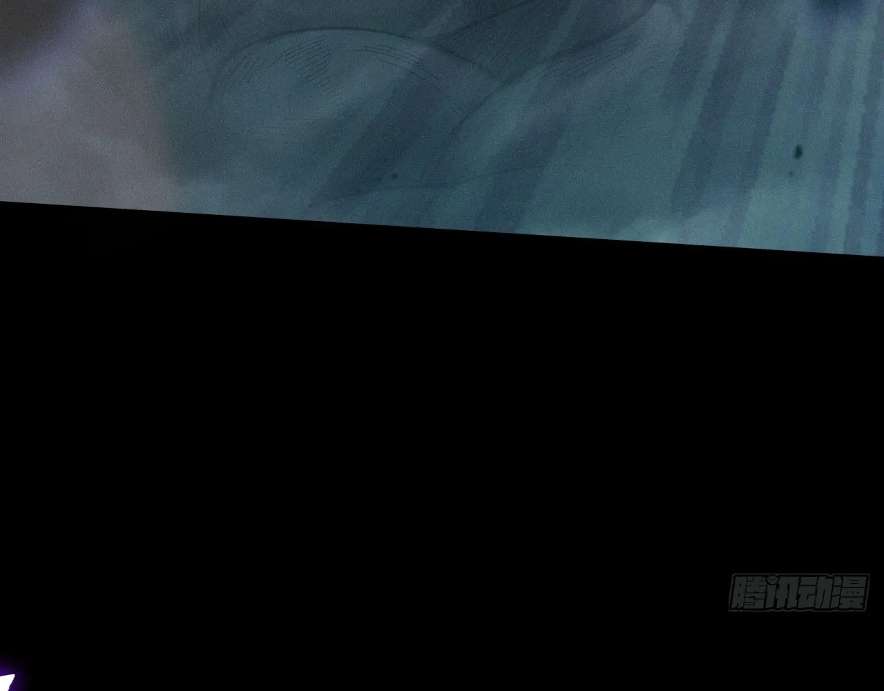 Sinister Immortal Path Chapter 4 page 31 - 