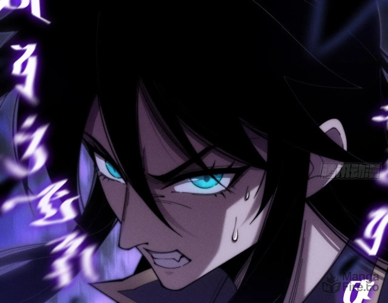 Sinister Immortal Path Chapter 4 page 33 - 
