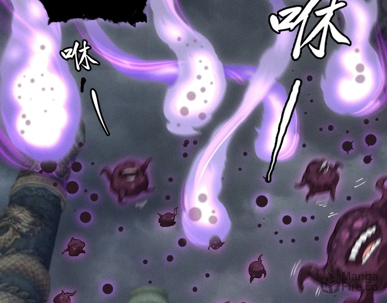 Sinister Immortal Path Chapter 4 page 48 - 