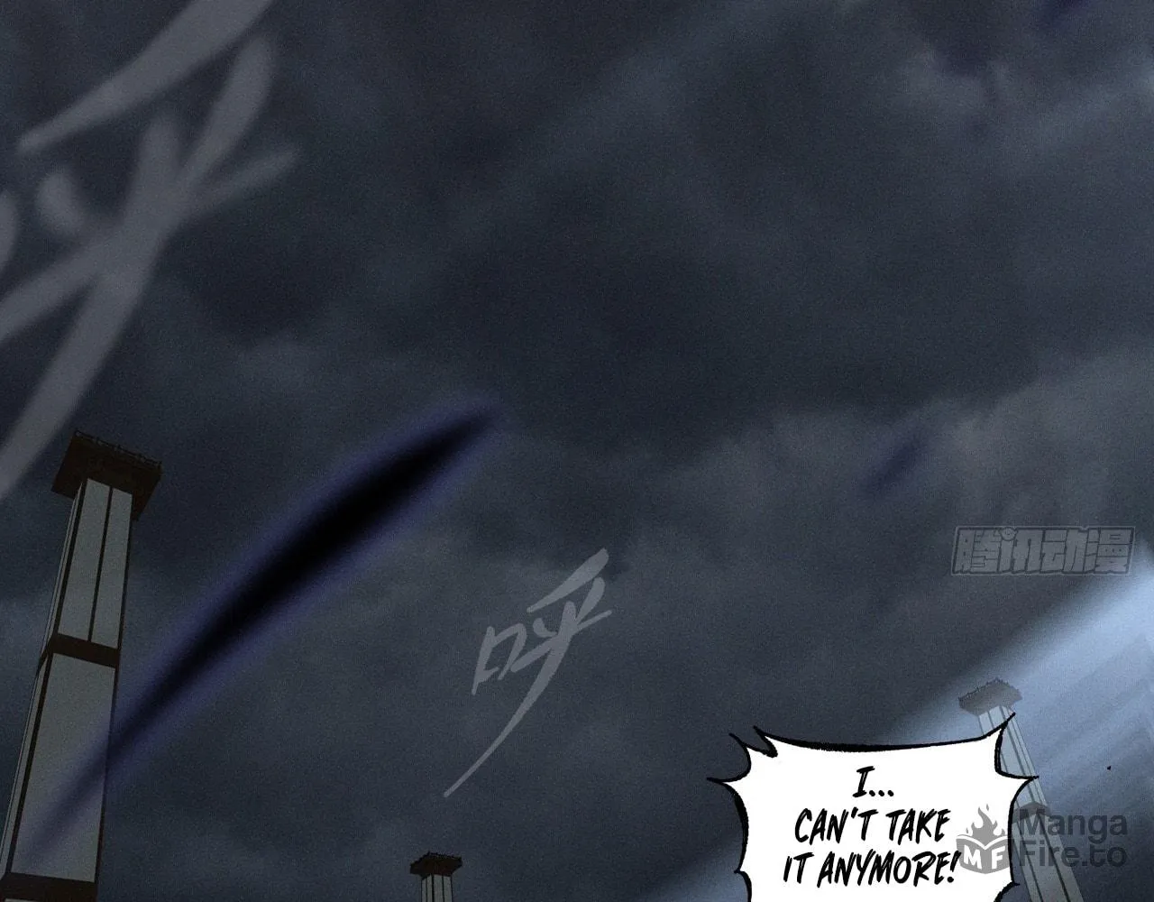 Sinister Immortal Path Chapter 4 page 6 - 