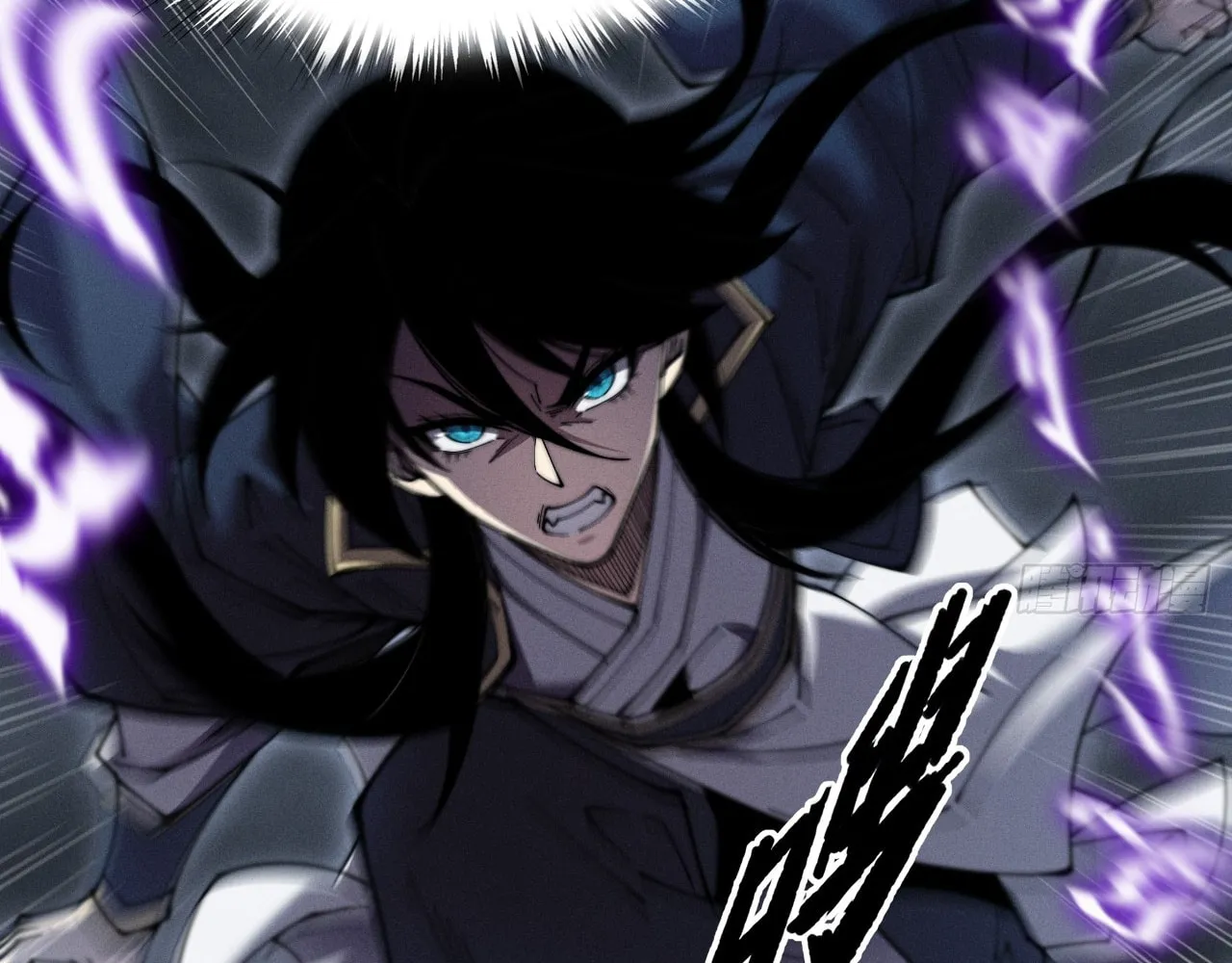 Sinister Immortal Path Chapter 4 page 53 - 